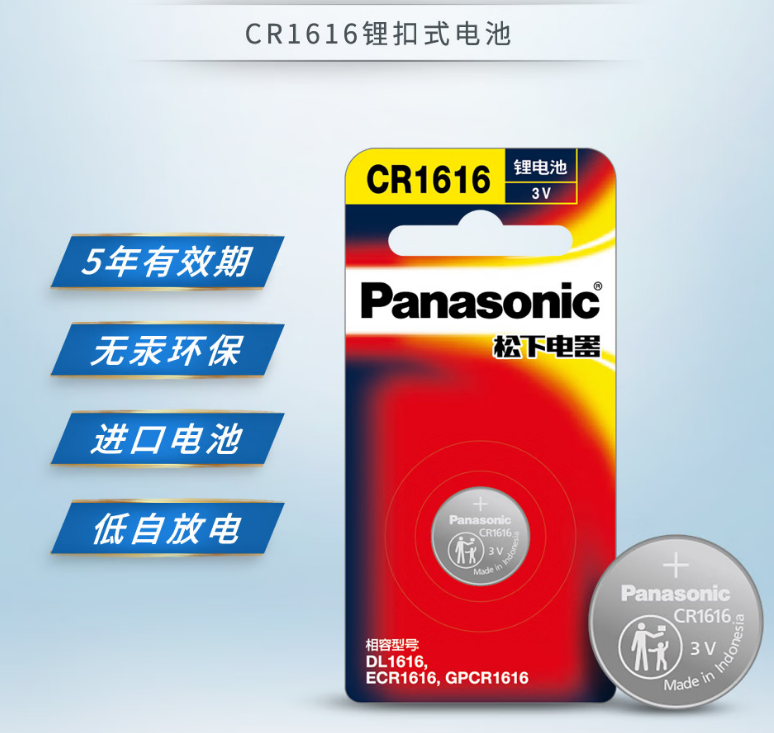 微信圖片_20250430091332.jpg