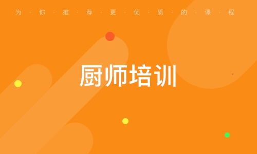 西安品邦餐飲管理有限責任公司的食品銷售業務