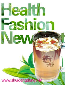 水當當飲品 產品矩陣、加盟優勢與餐飲管理之道